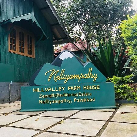 Nelliyampathy Hill Valley Farm House מראה חיצוני תמונה