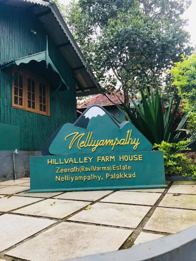 Nelliyampathy Hill Valley Farm House מראה חיצוני תמונה